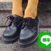 ヒメ日記 2026/05/12 05:02 投稿 ことみ 完熟とまと(十三)