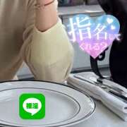 ヒメ日記 2026/05/24 17:57 投稿 ことみ 完熟とまと(十三)
