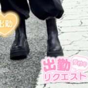 ヒメ日記 2026/05/27 11:12 投稿 ことみ 完熟とまと(十三)