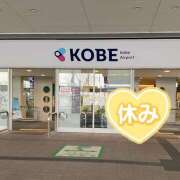 ヒメ日記 2026/05/28 08:59 投稿 ことみ 完熟とまと(十三)