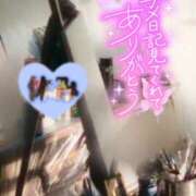 ヒメ日記 2026/06/07 09:41 投稿 ことみ 完熟とまと(十三)