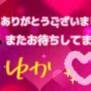 ヒメ日記 2023/11/29 17:57 投稿 ゆか 土浦人妻花壇