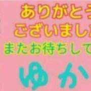 ヒメ日記 2024/03/30 16:09 投稿 ゆか 土浦人妻花壇