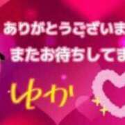 ヒメ日記 2024/05/17 21:33 投稿 ゆか 土浦人妻花壇