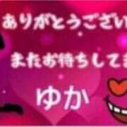 ヒメ日記 2024/06/29 00:36 投稿 ゆか 土浦人妻花壇