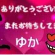 ヒメ日記 2024/07/14 18:51 投稿 ゆか 土浦人妻花壇