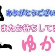 ヒメ日記 2024/07/26 07:33 投稿 ゆか 土浦人妻花壇