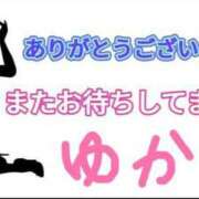 ヒメ日記 2024/08/02 19:33 投稿 ゆか 土浦人妻花壇