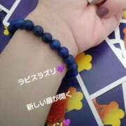 ヒメ日記 2024/12/14 17:24 投稿 ゆづき 熟女の風俗最終章 仙台店