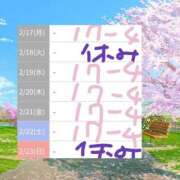 ヒメ日記 2025/02/15 17:10 投稿 ゆづき 熟女の風俗最終章 仙台店