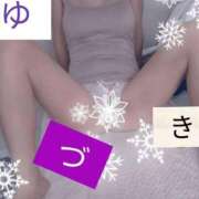 ヒメ日記 2025/02/16 17:13 投稿 ゆづき 熟女の風俗最終章 仙台店