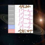 ヒメ日記 2025/03/23 02:14 投稿 ゆづき 熟女の風俗最終章 仙台店