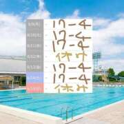 ヒメ日記 2025/06/05 19:04 投稿 ゆづき 熟女の風俗最終章 仙台店