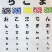 ヒメ日記 2025/06/27 04:04 投稿 ゆづき 熟女の風俗最終章 仙台店