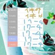 ヒメ日記 2025/06/27 17:34 投稿 ゆづき 熟女の風俗最終章 仙台店