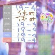 ヒメ日記 2025/07/05 18:24 投稿 ゆづき 熟女の風俗最終章 仙台店