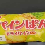 ヒメ日記 2025/07/21 22:11 投稿 ゆづき 熟女の風俗最終章 仙台店