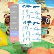 ヒメ日記 2025/07/24 06:50 投稿 ゆづき 熟女の風俗最終章 仙台店