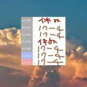 ヒメ日記 2025/08/07 17:44 投稿 ゆづき 熟女の風俗最終章 仙台店