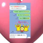 ヒメ日記 2025/08/13 17:51 投稿 ゆづき 熟女の風俗最終章 仙台店