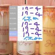 ヒメ日記 2025/09/06 20:04 投稿 ゆづき 熟女の風俗最終章 仙台店