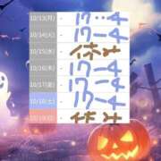 ヒメ日記 2025/10/10 03:04 投稿 ゆづき 熟女の風俗最終章 仙台店