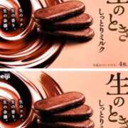 ヒメ日記 2025/10/14 17:54 投稿 ゆづき 熟女の風俗最終章 仙台店