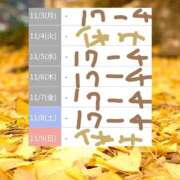 ヒメ日記 2025/10/31 02:54 投稿 ゆづき 熟女の風俗最終章 仙台店