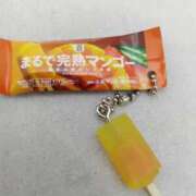 ヒメ日記 2025/12/20 17:14 投稿 ゆづき 熟女の風俗最終章 仙台店