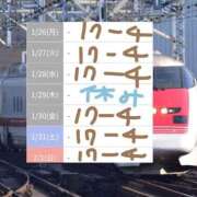 ヒメ日記 2026/01/22 21:54 投稿 ゆづき 熟女の風俗最終章 仙台店