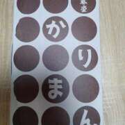 ヒメ日記 2026/02/13 16:55 投稿 ゆづき 熟女の風俗最終章 仙台店