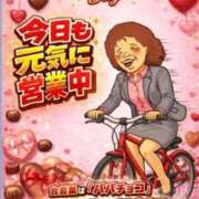 ヒメ日記 2026/02/13 17:01 投稿 ゆづき 熟女の風俗最終章 仙台店