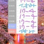 ヒメ日記 2026/02/26 18:12 投稿 ゆづき 熟女の風俗最終章 仙台店