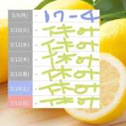 ヒメ日記 2026/03/08 00:17 投稿 ゆづき 熟女の風俗最終章 仙台店