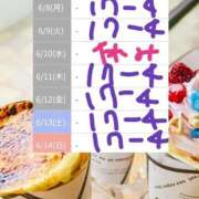ゆづき ほい 熟女の風俗最終章 仙台店