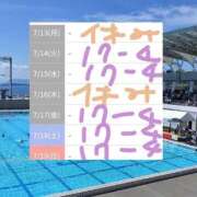 ヒメ日記 2026/07/12 14:29 投稿 ゆづき 熟女の風俗最終章 仙台店
