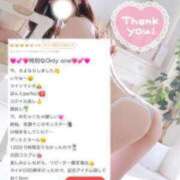 ヒメ日記 2025/02/01 20:40 投稿 しほ DRAMA（ドラマ）