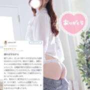 ヒメ日記 2025/02/13 06:30 投稿 しほ DRAMA（ドラマ）