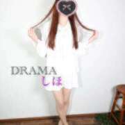 ヒメ日記 2025/03/20 20:40 投稿 しほ DRAMA（ドラマ）