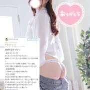 ヒメ日記 2025/03/23 20:40 投稿 しほ DRAMA（ドラマ）