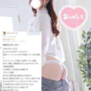 ヒメ日記 2025/04/05 12:45 投稿 しほ DRAMA（ドラマ）