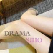 ヒメ日記 2025/05/16 07:45 投稿 しほ DRAMA（ドラマ）