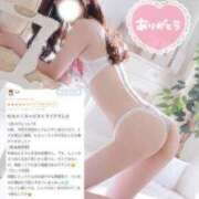 ヒメ日記 2025/05/18 07:10 投稿 しほ DRAMA（ドラマ）