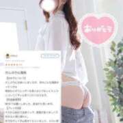 ヒメ日記 2025/06/01 12:20 投稿 しほ DRAMA（ドラマ）