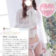 ヒメ日記 2025/06/02 08:25 投稿 しほ DRAMA（ドラマ）