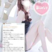 ヒメ日記 2025/06/23 07:10 投稿 しほ DRAMA（ドラマ）