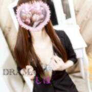 ヒメ日記 2025/07/30 07:10 投稿 しほ DRAMA（ドラマ）