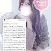 ヒメ日記 2025/07/31 21:40 投稿 しほ DRAMA（ドラマ）