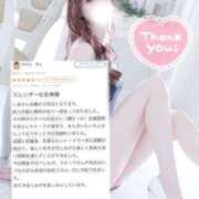 ヒメ日記 2025/08/01 07:45 投稿 しほ DRAMA（ドラマ）