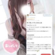 ヒメ日記 2025/08/10 20:40 投稿 しほ DRAMA（ドラマ）